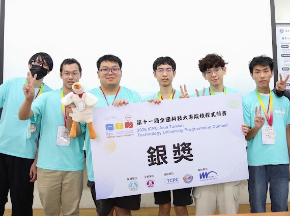 頒獎照片