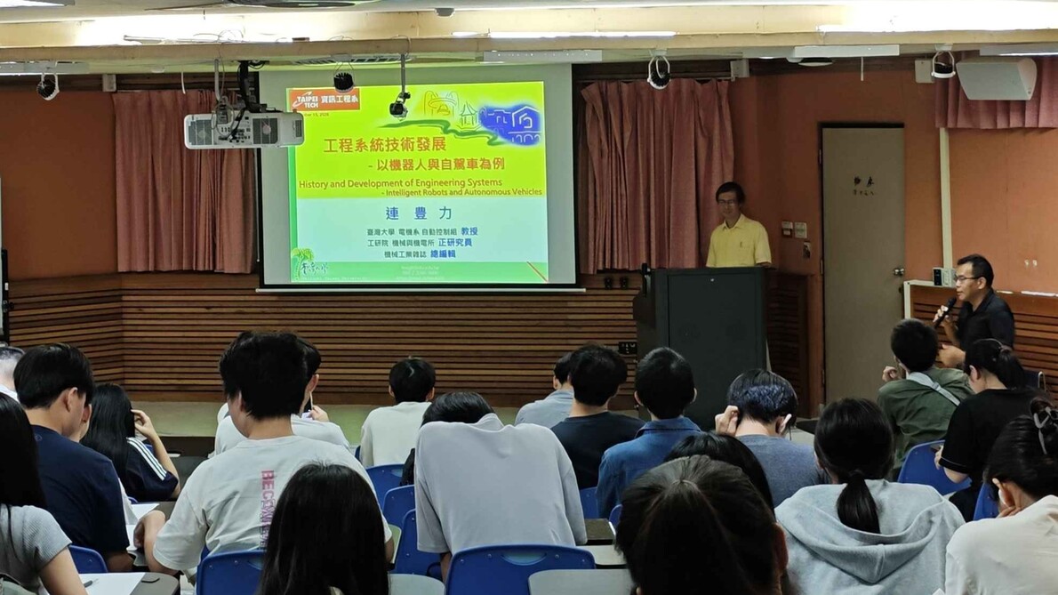 [Lecture & Seminar] Channel-Dependent Partitioning-Based RIS Phase Configuration for SSK Systems with Passive Beamforming