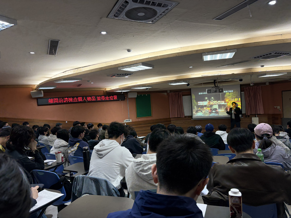 [Lecture & Seminar] Robotics: Evolution and ChallengesImage